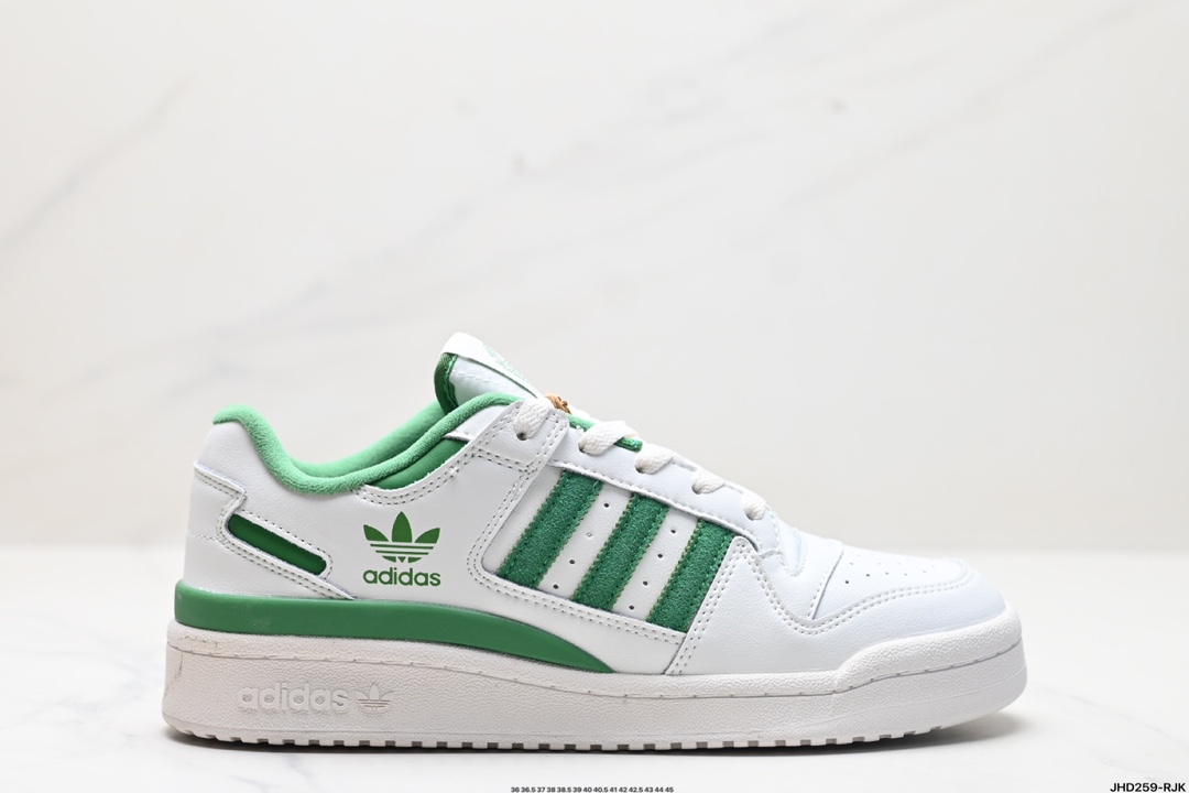 Adidas Forum Shoes